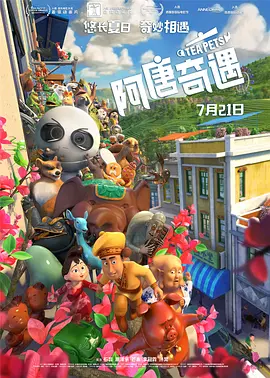 欧美日韩一区二区在线视频